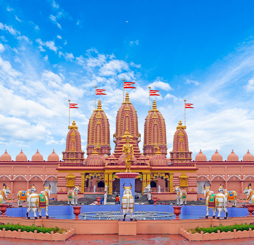 नौलकरवे धाम